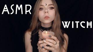 АСМР ролевая игра ведьма  ЧИСТКА АУРЫ тихий голос  ASMR cleansing your aura