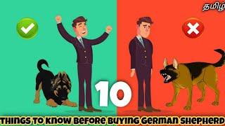 Top 10 things we should know before buying German shepherd  guarding  aggressive  funny 