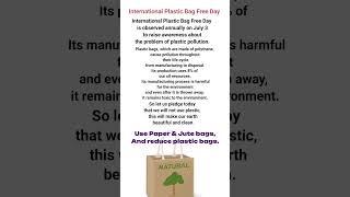 Quotes & Essay On International Bag Free Day In English #shorts