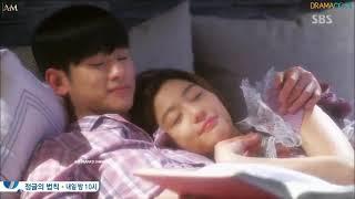 Cute Aliens Romantic   And Funny Dream With Korean Mix Hindi Songs...