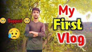 My First Vlog  