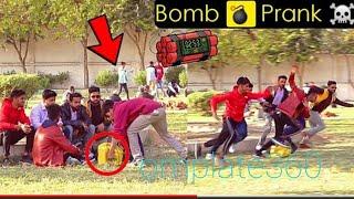 Epic bomb prankEpic time bombfunny parnk #omplate360