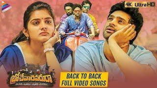 Brochevarevarura B2B Full Video Songs 4K  Sree Vishnu  Nivetha Thomas  2019 Latest Telugu Songs