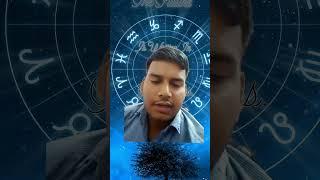 चंद्रमा का ज्योतिष से संबंध । astrology। moon