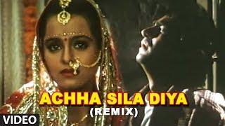 Achha Sila Diya Video Song Remix Bewafa Sanam  Sonu Nigam Feat. Kishan Kumar