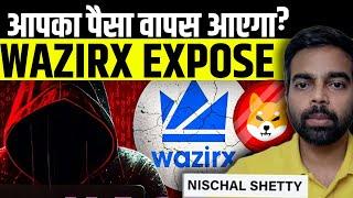 Wazirx Hacked & Shiba Inu Crash  Wazirx hacked News  WAZIRX HACK FULL DETAILS   Crypto News Today