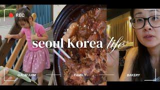 Galbijjim restaurant and bakery in Ichon and playing at the park Seoul Korea Vlog