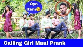Calling Girl Maal Prank   Part 8   Prakash Peswani Prank 
