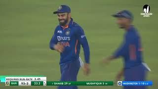 Indias Exceptional Fielding All Catch Outs Against Bangladesh  India tour of Bangladesh 2022