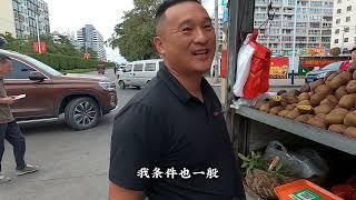 东北人的最爱海南乐东九所新区