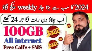 Jazz weekly internet package 100gb  jazz weekly X package 100gb  Weekly Package jazz