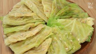 If you have cabbage at home try it Its so delicious let me introduce