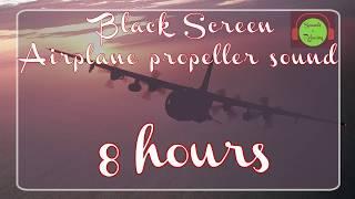 AIRPLANE PROPELLER SOUND EFFECT BLACK SCREEN  BROWN NOISE FOR SLEEPING #airplanesound  #8hours ️