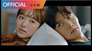 MV 유나 YunaAOA - 툭툭Tuk Tuk  Melting Me Softly 날 녹여주오 OST Part 5