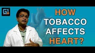 How tobacco affects Heart?