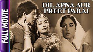 Dil Apna Aur Preet Parai 1960 - Hindi Full Movie  Raaj Kumar Meena Kumari Helen Om Prakash