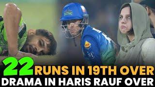 Haris Raufs 19TH Over  Multan Sultans vs Lahore Qalandars  Match 34 Final  HBL PSL 8  MI2A