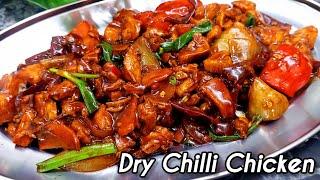 Restaurant style Dry Chilli Chicken Recipe Ayam Masak Cili Kering Chinese style recipe 
