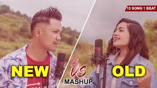 NEW VS OLD NEPALI MASHUP COVER  15 SONG 1 BEAT  JWALA X SANGITA