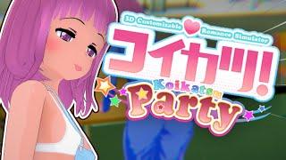 KOIKATSU PARTY IS A GREAT GAME
