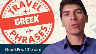 All Travel Phrases You Need in Greek Learn Greek in 20 Minutes