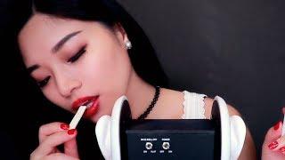 ASMR  Gum Chewing and Tingly Triggers No Talking