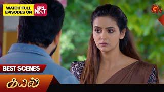 Kayal - Best Scenes  13 July 2024  Tamil Serial  Sun TV