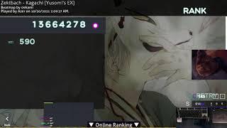 osu Kagachi +HDHR 603pp