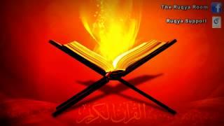 Ar-Ruqyah Ash-Shariah Sihr Jinns Ayn Quranheilung Evil Eye - Shaykh Muhammad Luhaidan