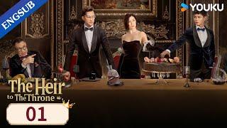 Cantonese Ver. The Heir to The Throne EP01  Charmaine ShehRaymood Lam  YOUKU