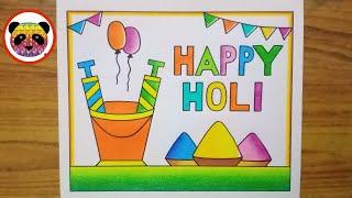 Holi Drawing  Holi Drawing Easy  Holi Special Drawing  Holi Festival Drawing  Happy Holi Draw
