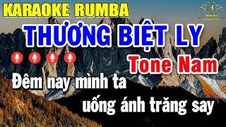 Thương Ly Biệt Karaoke Tone Nam  Bm  Nhạc Sống Rumba  Trọng Hiếu