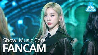 예능연구소 직캠 Dreamcatcher - Deja Vu JI U 드림캐쳐 - Deja Vu 지유 @Show Music Core 20190921