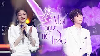 Vietsub pinyin Một đường nở hoa  一路生花 - Trương Thiều Hàm Châu Thâm #天赐的声音 3 EP 12 02062022