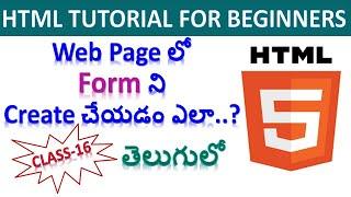 HTML tutorials for beginner in telugu  How to Create Registration Form in HTML  Forms in HTML