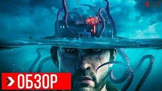 The Sinking City Review  Before You Buy