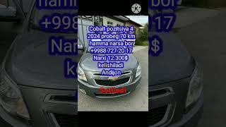 Cobalt narxlari  #shorts #youtubeshorts #mashina #mashinabozor #trending #avtobozor #automobile