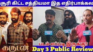 Garudan Day 3 Public Review  Soori  Sasikumar  Unni Mukundan  Yuvan 