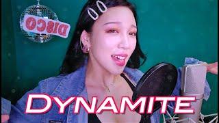 BTS 방탄소년단 - Dynamite COVER  츄더 왕신남