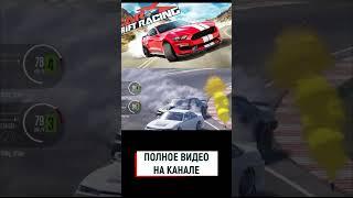 Настройка подвески в CarX drift racing 2