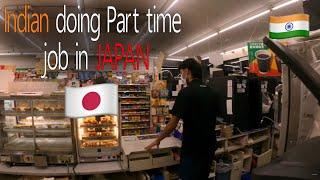 Indian doing Part time job in japan  indian in japan