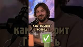 ️ ТАК ГОВОРИТ ГОСПОДЬ Михаил Круглов #михаилкруглов #какговоритгосподь #какбогговорит #богговорит