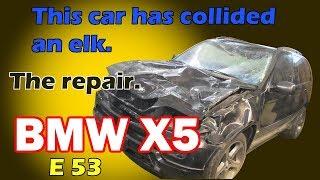 BMW X5 E53. The front end repair of the car. Ремонт переда машины.