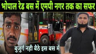 Bhopal Red bus me MP Nagar Tak ka Safar?  Sohel Khan Vlog  @islamicmoti