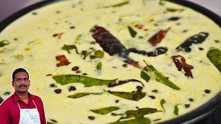 வெறும் 5 நிமிடத்தில் சுவையான மோர் ரசம் செய்து பாருங்க  Mor Rasam Recipe  Balajis Kitchen