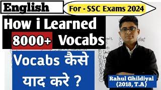 How to Prepare Vocabs for SSC  How to Learn Vocabs for ssc  How to Prepare vocabs for ssc cgl