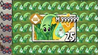 100% Aloe MASTERY 999999 Power-Up in Plants vs Zombies 2