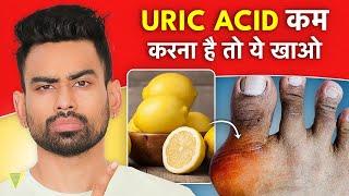 Uric Acid Foods To Avoid & Best Foods   Fit Tuber Hindi