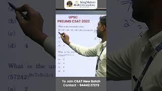 CSAT Prelims 2023  Answer Key  Set A  Q.no. 7