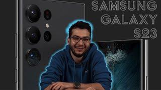 KARŞINIZDA SAMSUNG GALAXY S23 SERİSİ  En Güçlü Telefonların Tüm Detayları